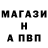 Кетамин VHQ Wolf animator