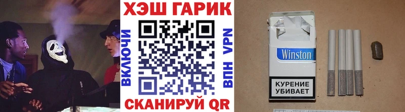 Купить Кашира Гашиш Изолятор