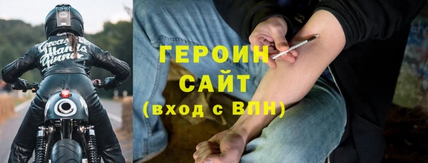 гашишное масло Армянск