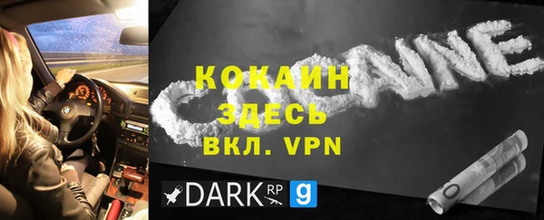 гашишное масло Армянск