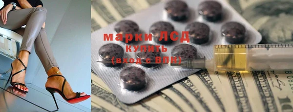 гашишное масло Армянск