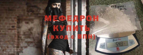 гашишное масло Армянск