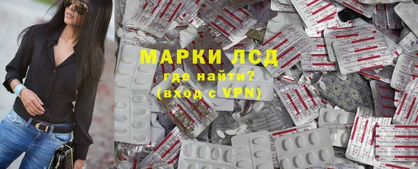 гашишное масло Армянск