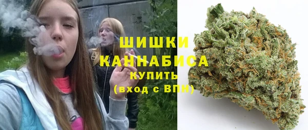 наркотики Арсеньев