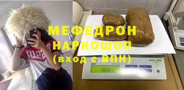 наркотики Арсеньев