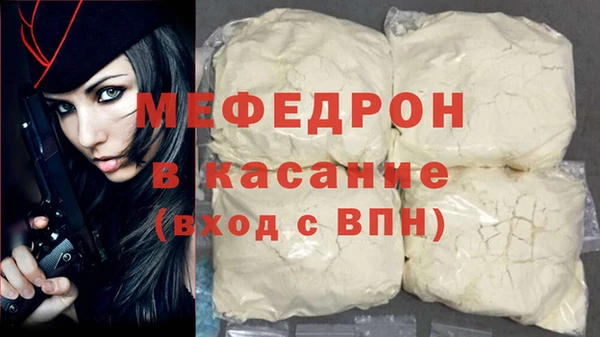 гашишное масло Армянск