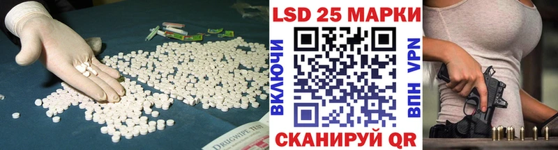 ЛСД экстази ecstasy  Купить  Кашира 
