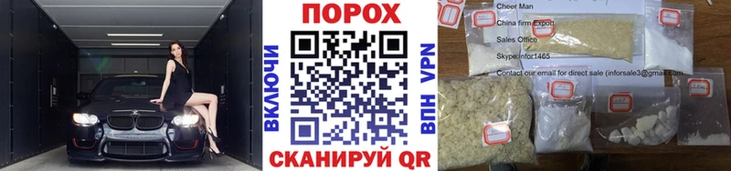 Первитин кристалл  Купить  Кашира 