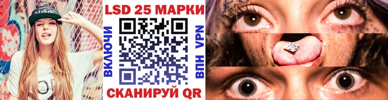 Купить закладки  Кашира  Наркотические марки 1,5мг 
